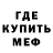 Метадон VHQ Olusha