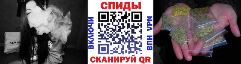 Бутират GHB  Дорогобуж 