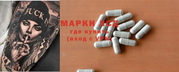 синтетический гашиш Сатка
