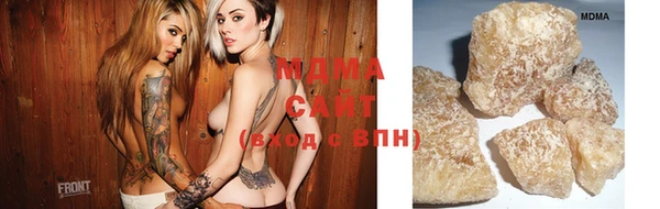дистиллят марихуана Алзамай