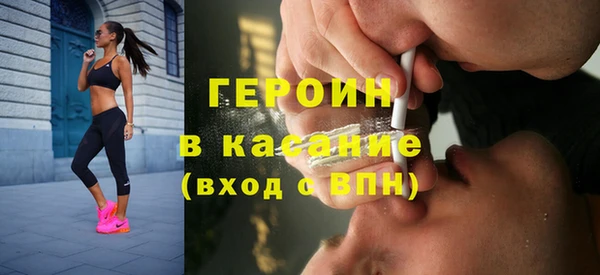 дистиллят марихуана Алзамай