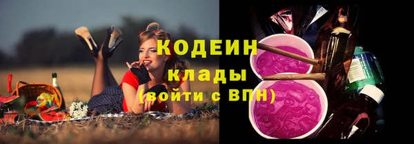 a pvp Сафоново