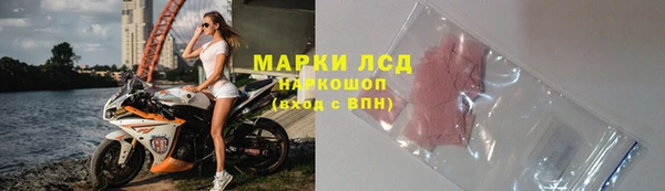 гашиш Алексин