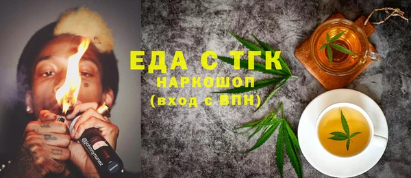 каннабис Аркадак