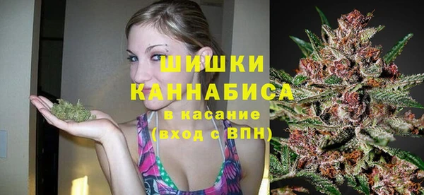 а пвп мука Армянск