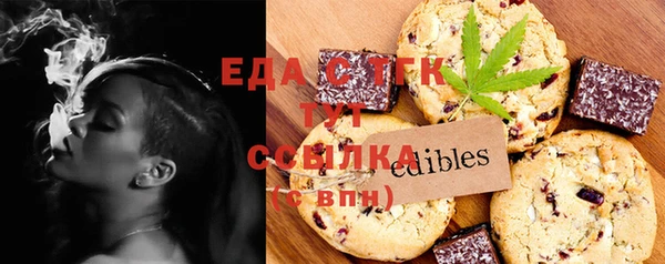 гашиш Алексин