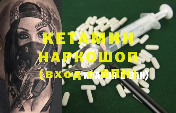 гашиш Алексин