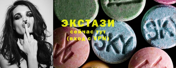 тгк Алексеевка