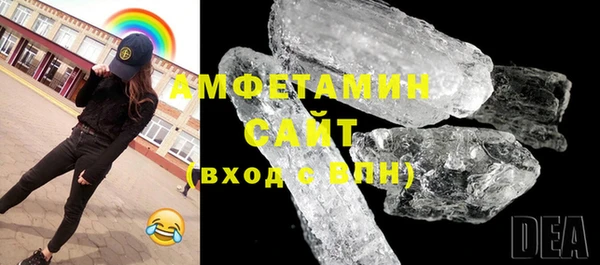 дистиллят марихуана Алзамай