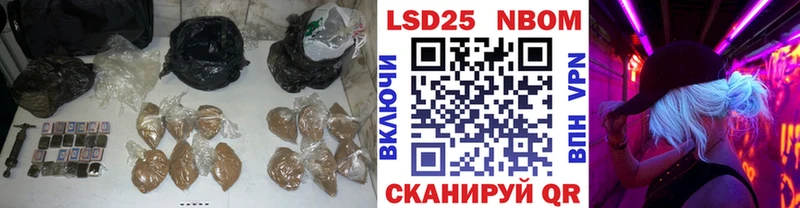 LSD-25 экстази ecstasy  что такое   Дорогобуж 