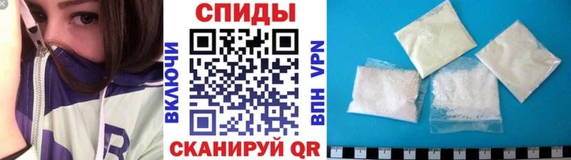 Первитин витя  Дорогобуж 
