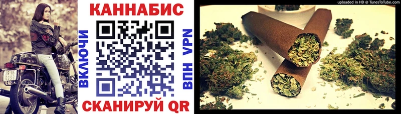 Шишки марихуана White Widow  сколько стоит  Дорогобуж 